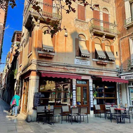 Ca Del Pestrin Old Town Ac And Wifi