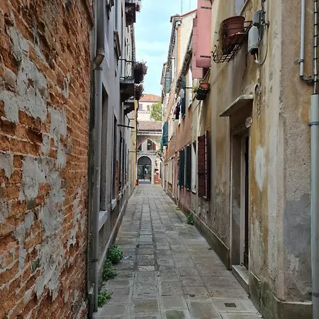 With Private Courtyard * Venezia