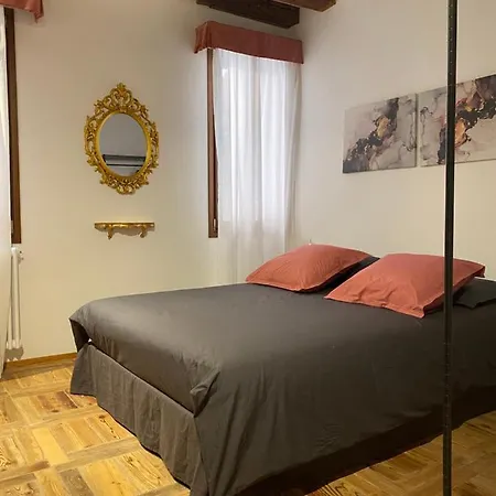 Appartamento Ca' Degli Specchieri - A Due Passi Da Piazza San Marco Venezia