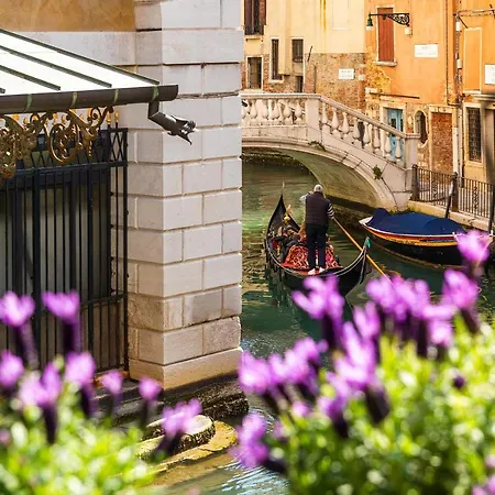 Ca' Maria Callas Guest house 2*