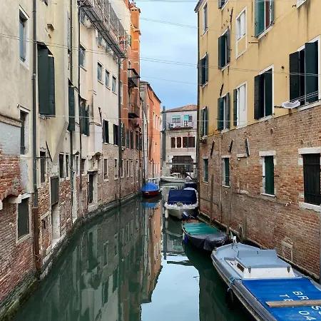 Lovely Venise