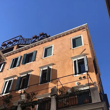 Apartamento Le Vele Di *