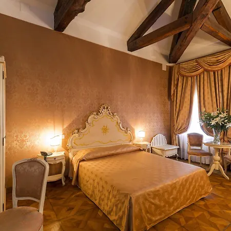 Palazzo Guardi Pensión Venecia