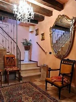 Alloggi Serena Bed & Breakfast 2*