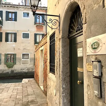 Alloggi Serena Venezia