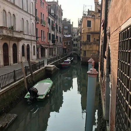 Hotel Palazzo Priuli 4*