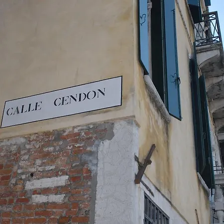 Palazzo Cendon Piano Antico Venice