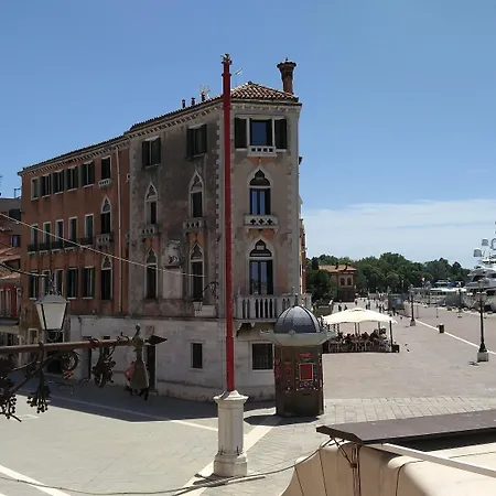 Ca' Formenta 3* Venice