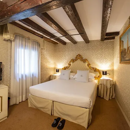 Hotel Antico Doge - A Member Of Elizabeth Group