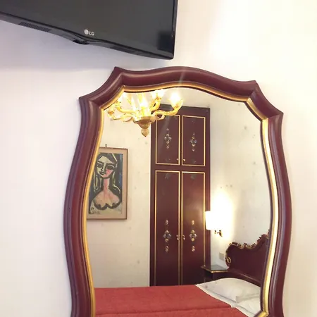 酒店 瑟瑞尼斯玛酒店