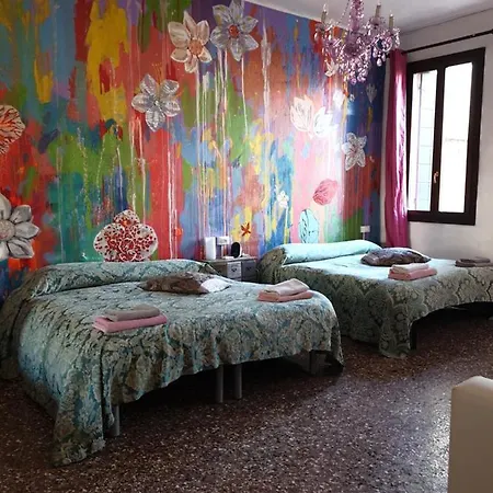 The Artist Place