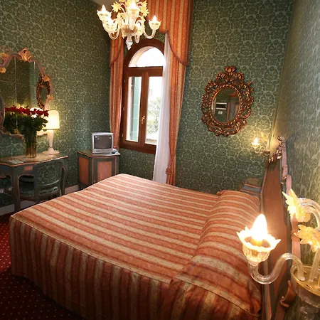 Ca' Del Brocchi Venecia