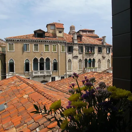Antica Raffineria 3* Venice