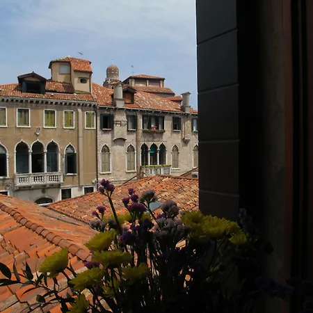 Antica Raffineria 3* Venice