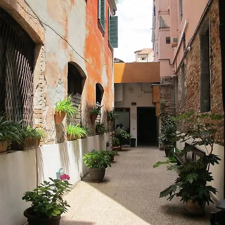 Antica Raffineria Guest house 3*