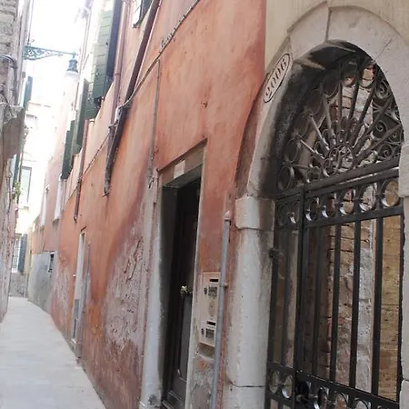 Bed & Breakfast Ca Del Modena Only