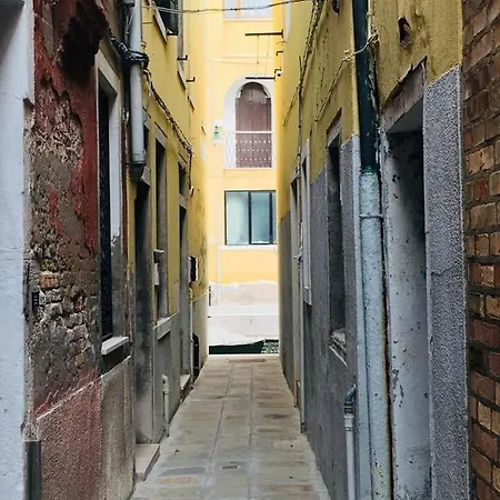 Tre Archi Your Apartment