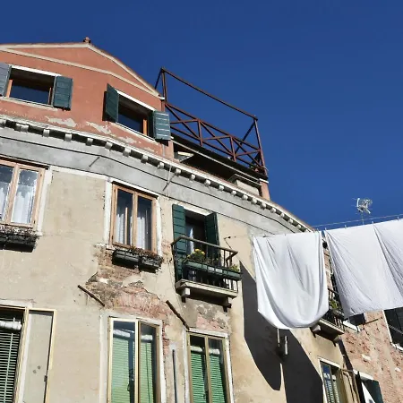 Apartment Fondamenta Del Rielo By Interhome Apartment *
