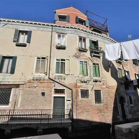 Apartment Fondamenta Del Rielo By Interhome