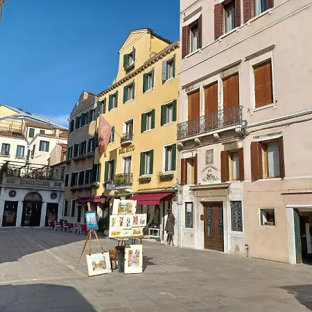 Giglio Glasshouse * Venecia