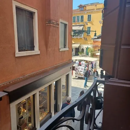 Giglio Glasshouse