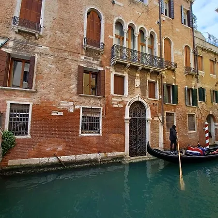 Apartment Giglio Glasshouse Venice