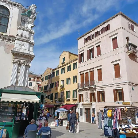 Giglio Glasshouse Venice