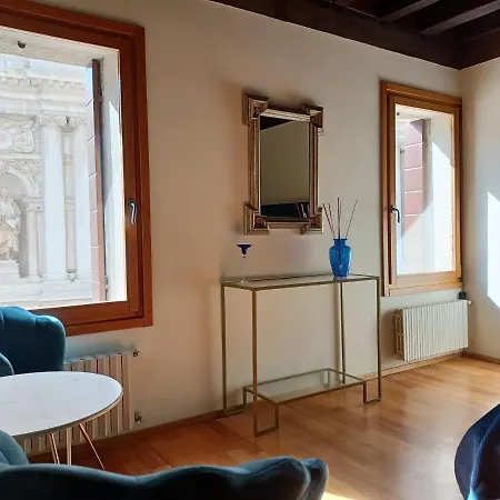 Apartment Giglio Glasshouse Venice