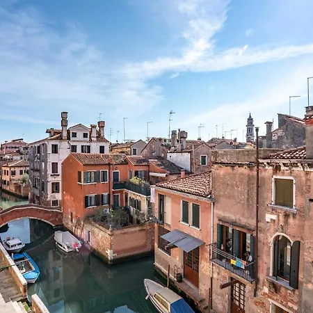 Dimora Sant'andrea Canal View * Venice