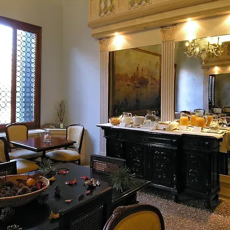 Ca' Centopietre Guest house 3*