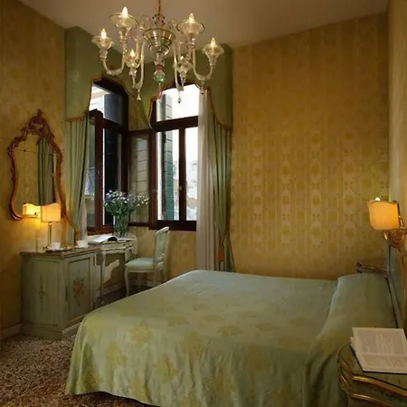 Barbarigo Venice