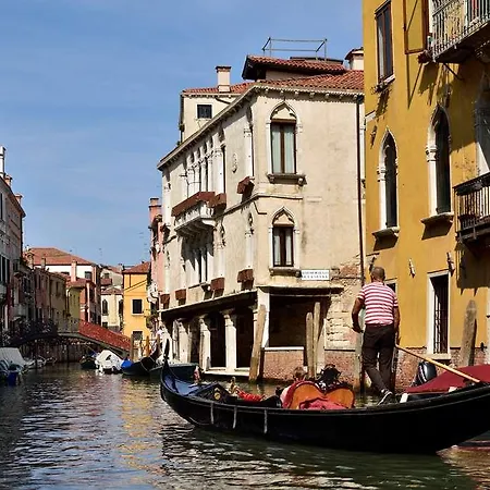 Maison | Esperienze Venice