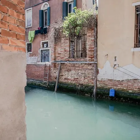 Apartment Gondola Rosa, Incantevole Vista Sul Canale