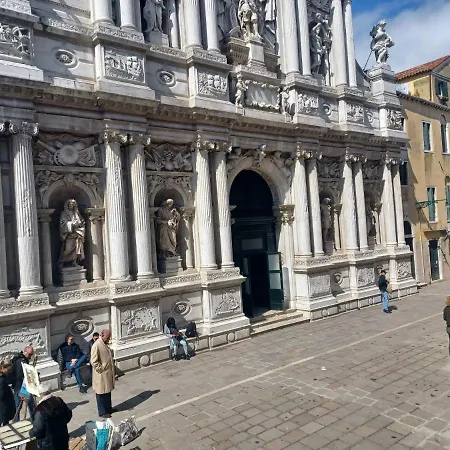 Apartment Giglio Glasshouse Venice