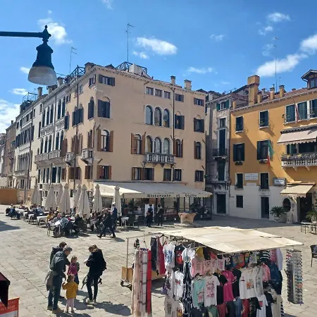 Giglio Glasshouse Apartment Venice