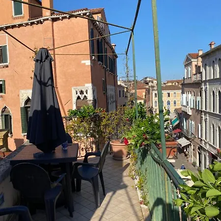 De L'osmarin Suites Penzion