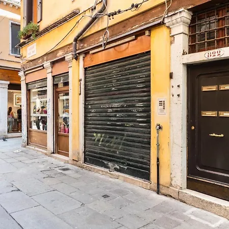 Appartamento Ca' Dei Mercanti *