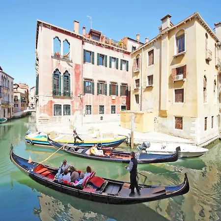 Ca' Canal View San Marco 492 Wi-fi Fibre Venice