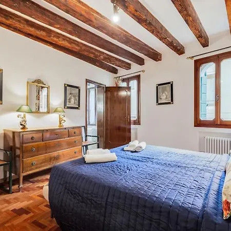 Apartment Piazza San Marco Cozy X4 Venice