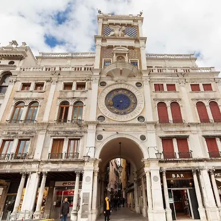 Apartment Piazza San Marco Cozy X4 Venice