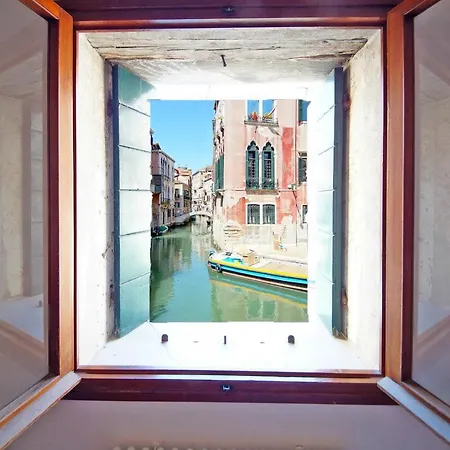 Ca' Canal View San Marco 492 Wi-fi Fibre *