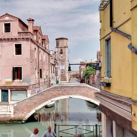 Heart Of Biennale Appartamento *