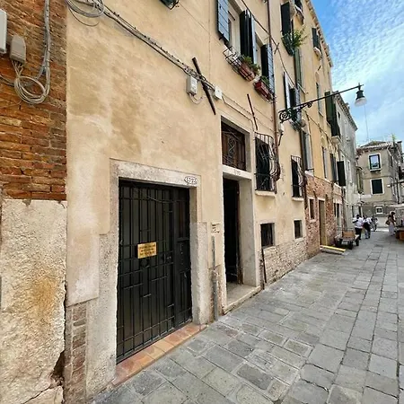 Rio Tera Cannaregio 4723 Apartment *