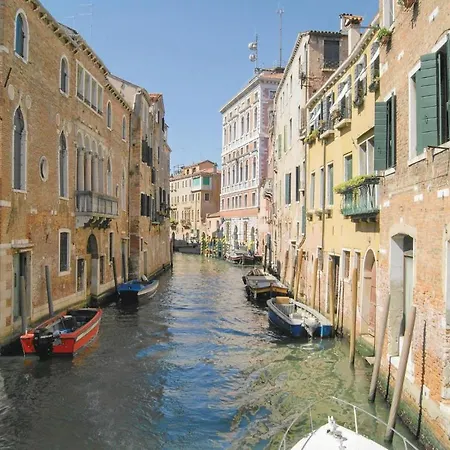 Cadelloca E Della Graticola Apartment