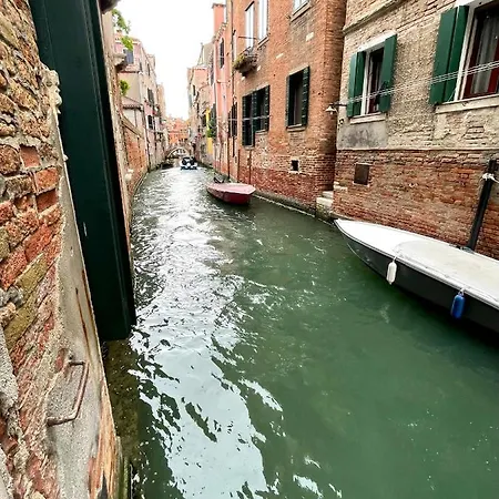 Ca' Dell'ombra Felice - Canal View * Venice