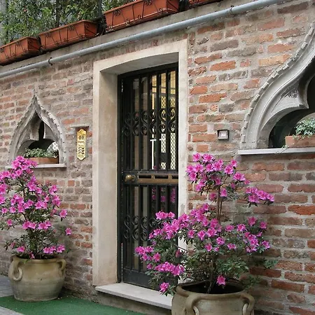 Al Campanile Madonna Dell'orto Apartment