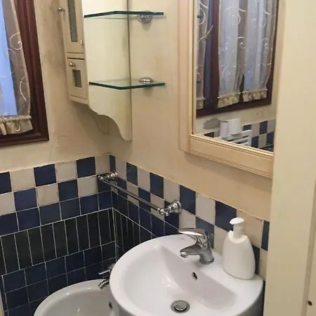 Ca Formosa Apartamento *