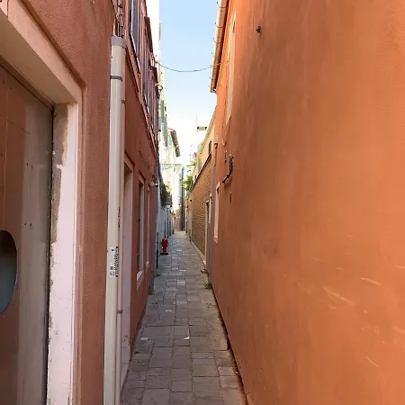 Ca' Del Squero Vicino Salute Appartamento *