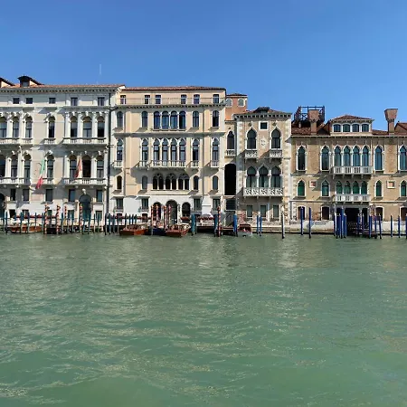 Ca' Del Squero Vicino Salute Appartamento Venezia