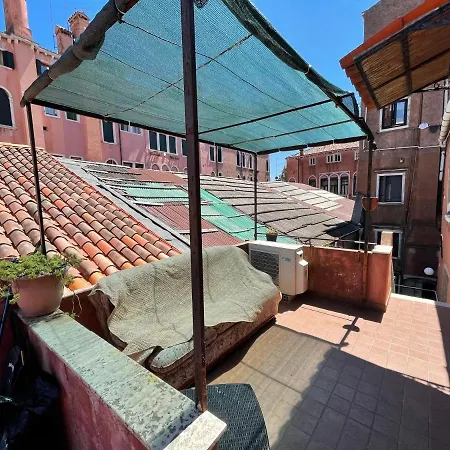 Appartamento Harry's Canal View Venezia